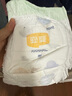 宜婴新梦想家全包臀拉拉裤5XL28片透气尿不湿【品牌直供 安心品质】 实拍图