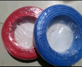 金环宇ZC-BVR 2.5平方电线电缆单芯多股软线阻燃国标家用装修铜线100米 实拍图
