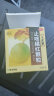 康芝 止咳橘红颗粒(无糖型)3g*10袋 清肺止咳化痰 用于痰热阻肺引起的咳嗽痰多胸满气短咽干喉痒 2盒 实拍图