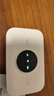 TCL随身wifi三网通用免插卡无线wifi6车载4G路由器随身便携无限制移动联通电信全国通用2025款5GXY15B 【升级充电款】3000毫安大电池超长续航24小时 不限速不虚标月享1500G流量 实拍图