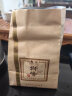 狮峰牌绿茶龙井43号 特级200g2024明前纸包装茶叶春茶 新茶上市 实拍图