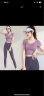 徽昂瑜伽服女套装健身运动服跑步训练衣含胸垫T恤拼接短袖长裤紫色XL 实拍图