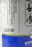劲牌毛铺劲头足纯谷酒  42度 5升桶装 十斤桶装 42度 5L 1桶 劲头足5L*1+几江4L*1 实拍图