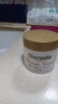 香娜露儿（Chantelle）羊胎素绵羊油滋润霜120ml*3瓶 原装进口保湿面霜 滋润肌肤身体乳 实拍图