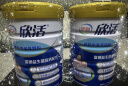 伊利中老年高钙多维营养奶粉700g*2礼盒 早餐 多维 母亲节 高蛋白 实拍图