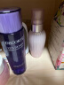 黛珂（DECORTE）紫苏水150ml+牛油果乳液150ml护肤套装 改善粗糙 护肤礼物 实拍图