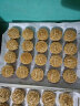 展艺广式月饼用小麦粉 蛋黄酥苏式台式月饼材料烘焙原料 500g 实拍图
