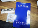 达珀德 25款大众途观L朗逸迈腾宝来中控导航钢化膜显示屏幕保护贴膜改装 25款宝来【10.25寸仪表+12寸导航】钢化膜 实拍图