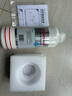 霍尼韦尔（Honeywell）净水器滤芯HU10/HU20/CP50/CP40/HU40E滤芯PLUS滤芯RC-30011/30012/30013/30014原厂滤芯 ACF +UF Plus （2支 实拍图