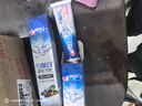 佳洁士3D炫白竹炭热销榜牙膏120g防蛀美白清新口气含氟京东自营 实拍图
