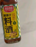 厨邦 料酒 葱姜汁料酒 传统黄酒酿造精制 去腥添香调味料 500ml 实拍图