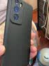 酷乐锋【肤感|抗指纹】适用OPPOReno12Pro手机壳保护套镜头全包外壳肤微磨砂软壳防摔包边男女简约款黑色 实拍图