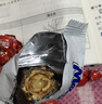 锦大 Maxbar5 花生夹心巧克力棒果仁棒网红办公室零食年货 散称500g（约20支左右） 实拍图