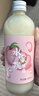 【臻选藏品】七立桂花米露酒酿米酒甜酒糯米酒低度饮料醪糟晚安酒 水蜜桃米露340ml*1瓶磨砂玻璃瓶 实拍图