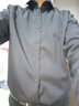 南极人（Nanjiren）衬衫男白加绒长袖免烫衬衣商务正装修身韩版男士加绒保暖衬衣 实拍图