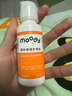 moody美瞳月抛彩色隐形眼镜精选系列2片装