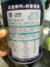 嘉德 JIADE 葡萄糖粉AD钙锌益生元维生素C葡萄糖罐装 钙+锌葡萄糖450g 实拍图