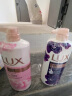 力士(LUX)沐浴露 莹润桃花香 淡雅香氛 娇肤香氛沐浴乳1000g留香 实拍图