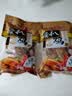 沈氏德州五香扒鸡熟食腊味烧鸡即食方便菜山东特产端午节送礼节日 【尝鲜装】500g*1只 实拍图