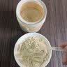 轩庆云南文山三七粉100g 足头春三七田七打细37粉 凑单天麻粉丹参粉 实拍图