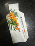 宇航人蒙草小果正宗沙棘原浆100%原装内蒙新鲜沙棘汁无添加剂 蒙草小果沙棘原浆450ml/15袋 无损沙棘原浆含沙棘黄酮胡萝卜素 实拍图