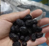 倍客哆新货无核黑枣野地生君迁子黑小柿子原枣太行山沂蒙山特产农家 200g试吃装 实拍图