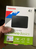 东芝（TOSHIBA） 移动硬盘  高速 便携式外置机械存储 兼容连接MAC电脑 OTG手机大容量硬盘 A5旗舰款 彩绘 喵屿花踪 4TB 实拍图