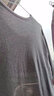 七匹狼秋衣男纯棉抗菌保暖内衣男士秋裤秋冬打底上衣棉毛衫单件线衣线裤 【圆领】浅灰上衣 2XL (推荐体重150-170斤) 实拍图