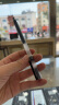 小米小米（MI） 巨能写多彩中性笔0.5mm办公专用签字笔文具用品会议笔支持团购雕刻定制 巨能写15支(彩色5+黑10) 晒单实拍图