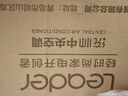 统帅（Leader）海尔智家出品1.5匹P元气风管机一拖一级中央空调全直流变频卧室空调 KFRd-35NW/73ED81TU1一价全包 实拍图