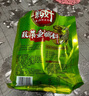 新好川味酸菜鱼调料350g*3袋 家用泡菜鱼片调料包麻辣水煮鱼火锅底料 实拍图