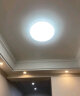 欧普（OPPLE） LED 过道吸顶灯具卧室阳台灯玄关灯饰 现代简约YT 【全白-卧室三档调光】 实拍图