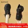 DAPHNE达芙妮水钻网面老爹鞋女2026夏季新款透气厚底增高运动休闲鞋 银色 跟高13cm 38 (240mm) 实拍图