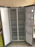 创维515升风冷无霜对开门两门冰箱一级能效变频低噪家用大容量 以旧换新 BCD-515W2B1 暗夜蓝 实拍图
