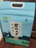 崇明大米生态米5kg/10kg原生态大米现磨一级粳米原产地上海崇明岛 5kg*2箱 实拍图