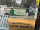 斯泰克适用于苹果手表充电器无线iwatch底座magsafe磁吸apple watch10/9/8/7/6/5/4/3/2SE/Ultra1米线 实拍图