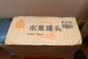 桃壹佰 多口味水果罐头整箱混合糖水新鲜黄桃杨梅椰果零食方便速食甜品 【12罐装】黄桃2+山楂2+椰果2+梨2+橘子2+葡萄2 实拍图