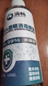 滴畅75%乙醇酒精喷雾消毒液便携外出家用 100ml*3 6瓶100ML 实拍图