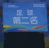 李宁足球鞋男碎钉tf成人青少年小学生儿童女专业比赛训练专用球鞋钉鞋 荧光亮绿/新基础黑 41.5 实拍图
