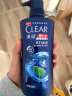清扬（CLEAR）男士洗发水清爽控油洗发露洗发膏去屑旅行装女士氨基酸洗发水 清扬洗发水 100g*3瓶 【香型随机】 实拍图