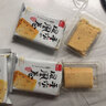 泓一 凤凰卷鸡蛋卷饼干早餐休闲零食品办公室小吃下午茶点心整箱 芝麻味约48包720g 实拍图