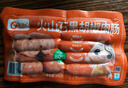 佳怡火山石烤肠 黑椒味800g/20根纯地道肉肠火腿香肠早餐油炸烧烤食材 实拍图