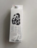 晨光九无至纯鲜牛奶946ml*1盒 品质牧场限量产 生牛乳0添加 实拍图