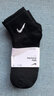 耐克袜子男女中性休闲运动袜跑步袜子 SX7677-010 M 实拍图