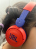 JBL JR310BT 头戴式无线蓝牙耳包耳机益智玩具沉浸式学习听音乐英语网课学生儿童耳机丰富色彩 星耀红 实拍图