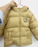 MQD童装男大童2023冬季一手长连帽羽绒服 卡其 110 （充绒量61g） 实拍图