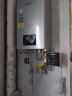 能率（NORITZ）16升零冷水燃气热水器套装天然气 京东小家智能生态搭配热魔方循环泵GQ-16V36AFEX(JSQ31-V36) 实拍图