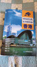 第二版 香港地图册（标准行政区划 地形地理 区域规划 交通旅游 乡镇村庄 办公出行 全景展示）中国分省系列地图册-香港特别行政区 港风旅游 实拍图