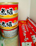 伊纳宝ciao猫零食成猫猫条宠物零食妙好啾噜流质零食布偶猫湿粮鱼条 金枪鱼味14g*4条 实拍图