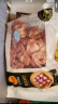 CP正大食品(CP) 鸡胗 1kg 出口级食材 冷冻鸡肫 晒单实拍图